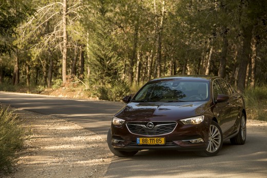 אופל אינסיגניה